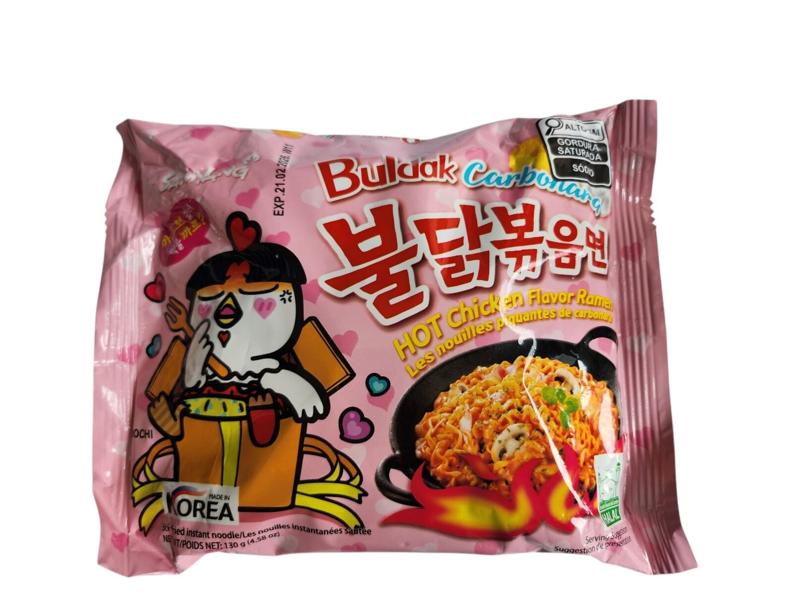 WhatsApp Image 2025-09-16 at 09.37.41