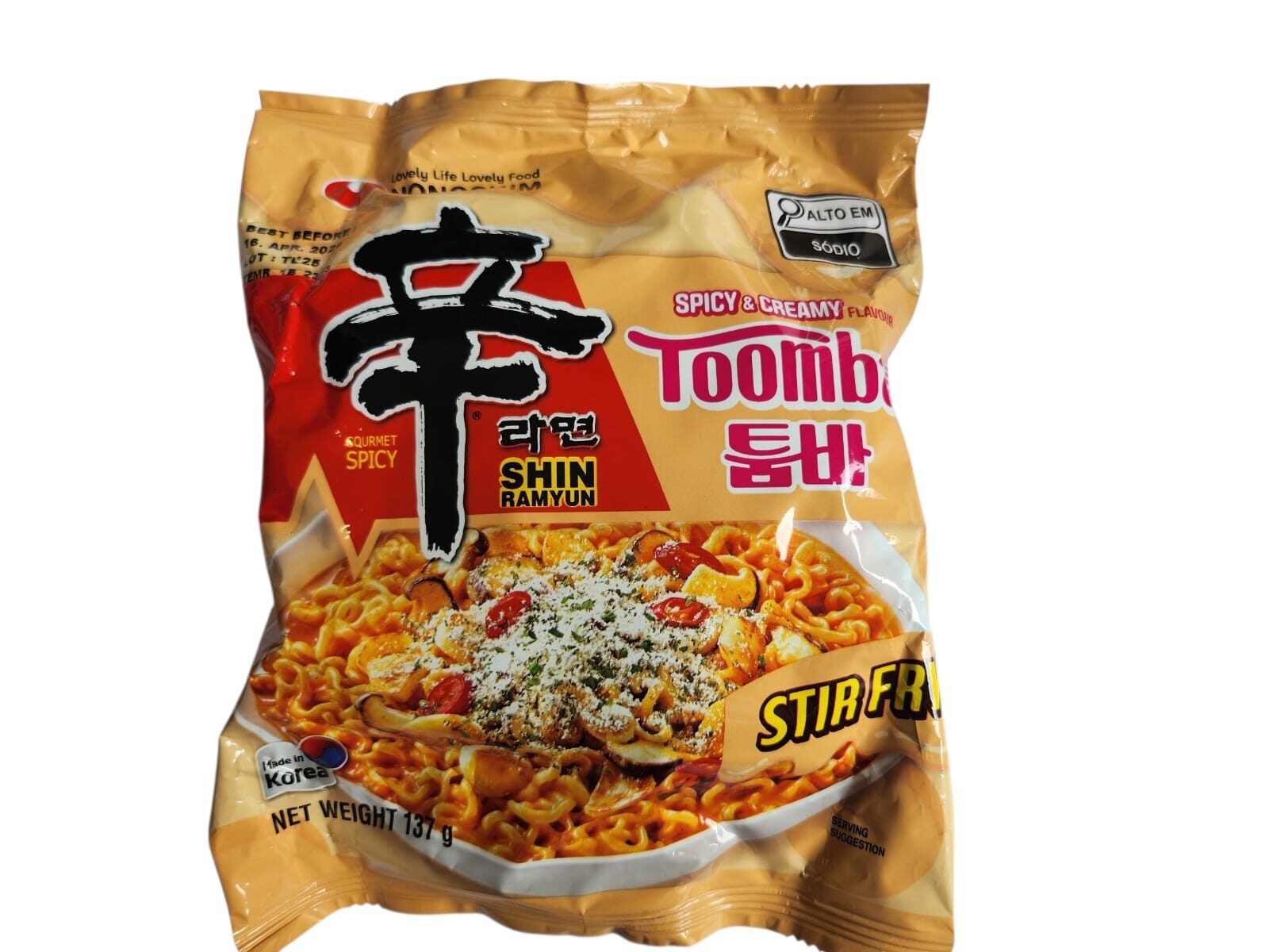 WhatsApp Image 2025-09-16 at 09.37.42