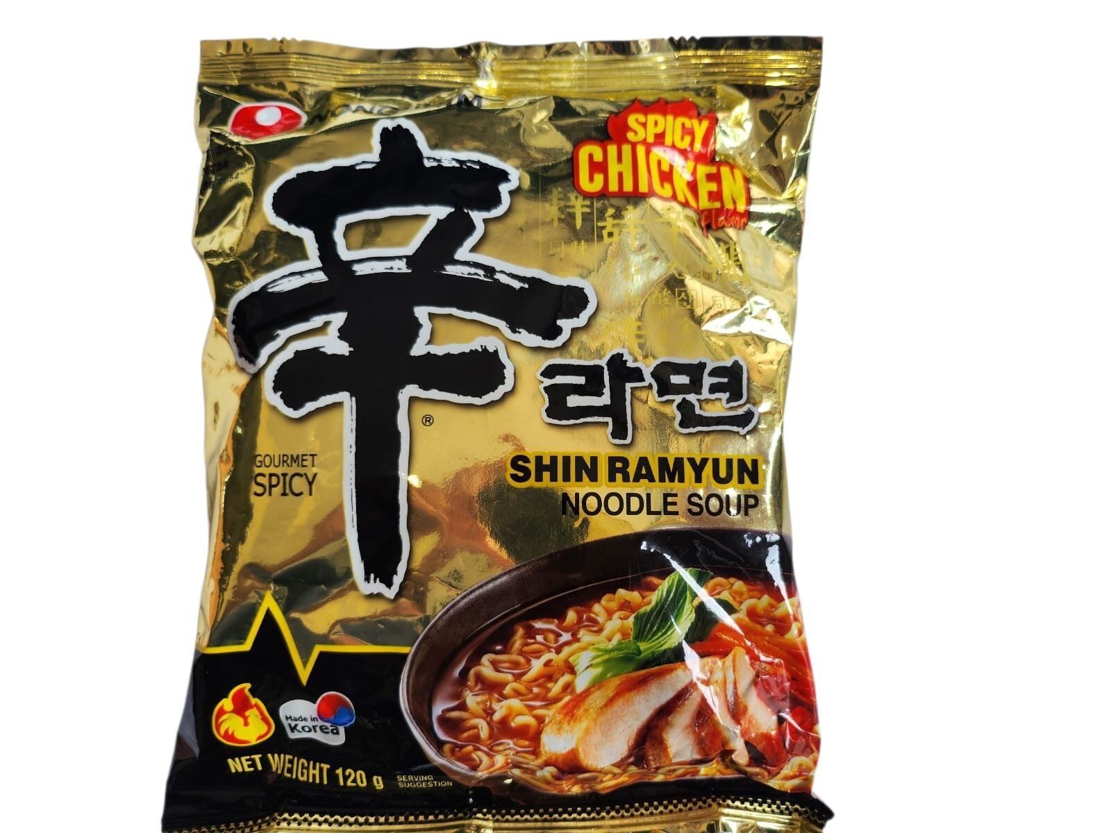 WhatsApp Image 2025-09-16 at 09.37.43 (1)