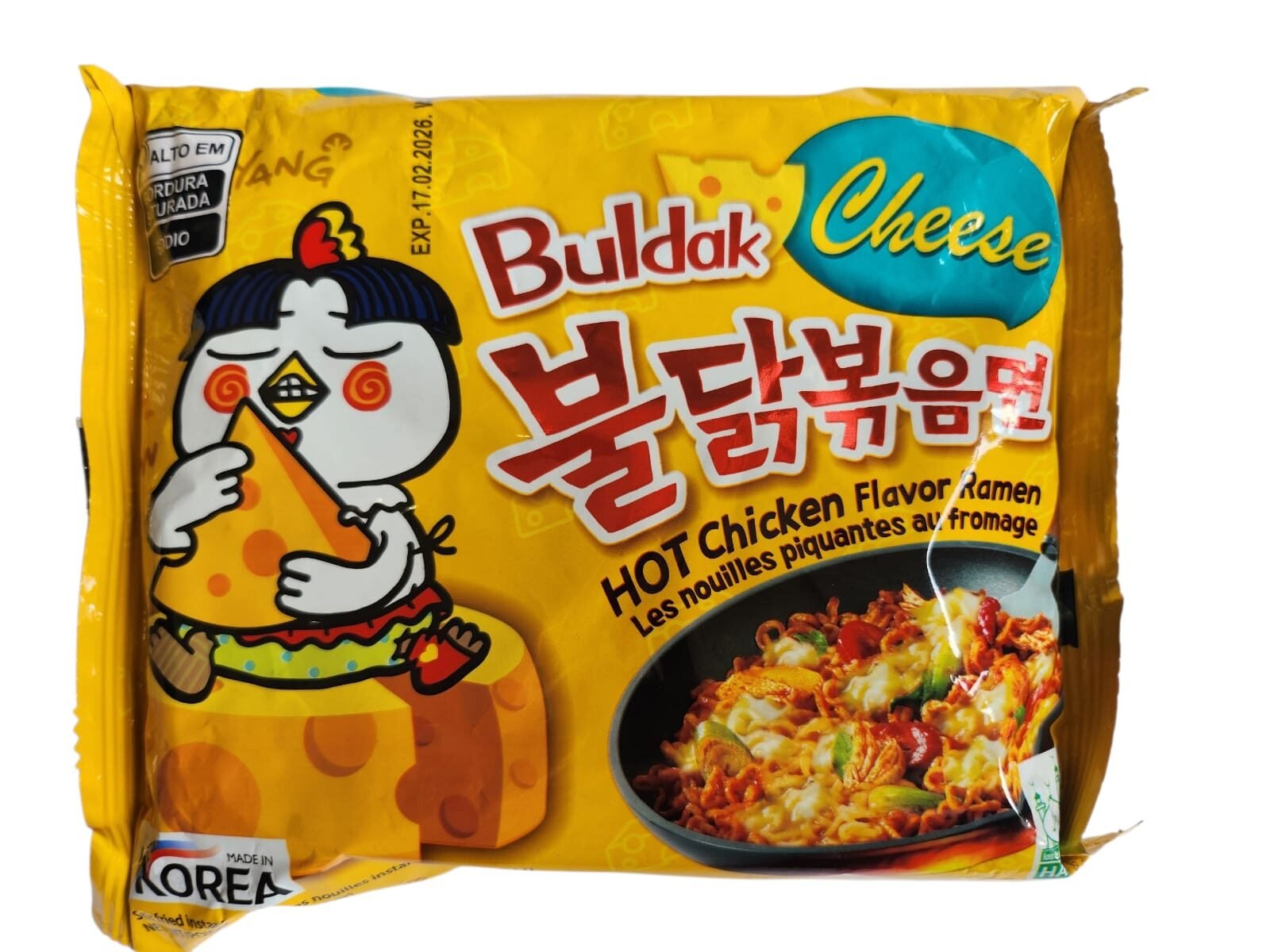 WhatsApp Image 2025-09-16 at 09.37.43 (2)