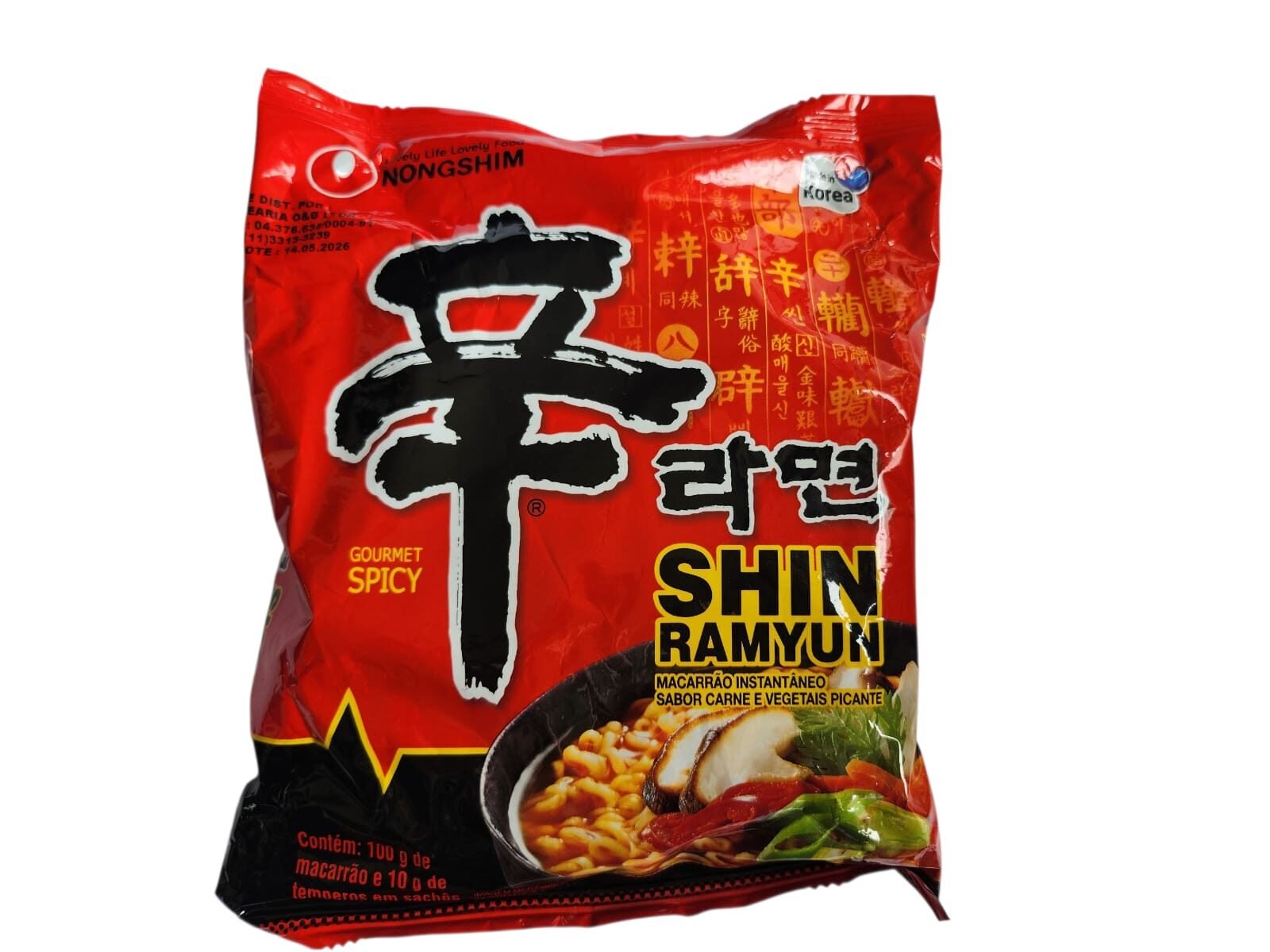 WhatsApp Image 2025-09-16 at 09.37.43 (3)