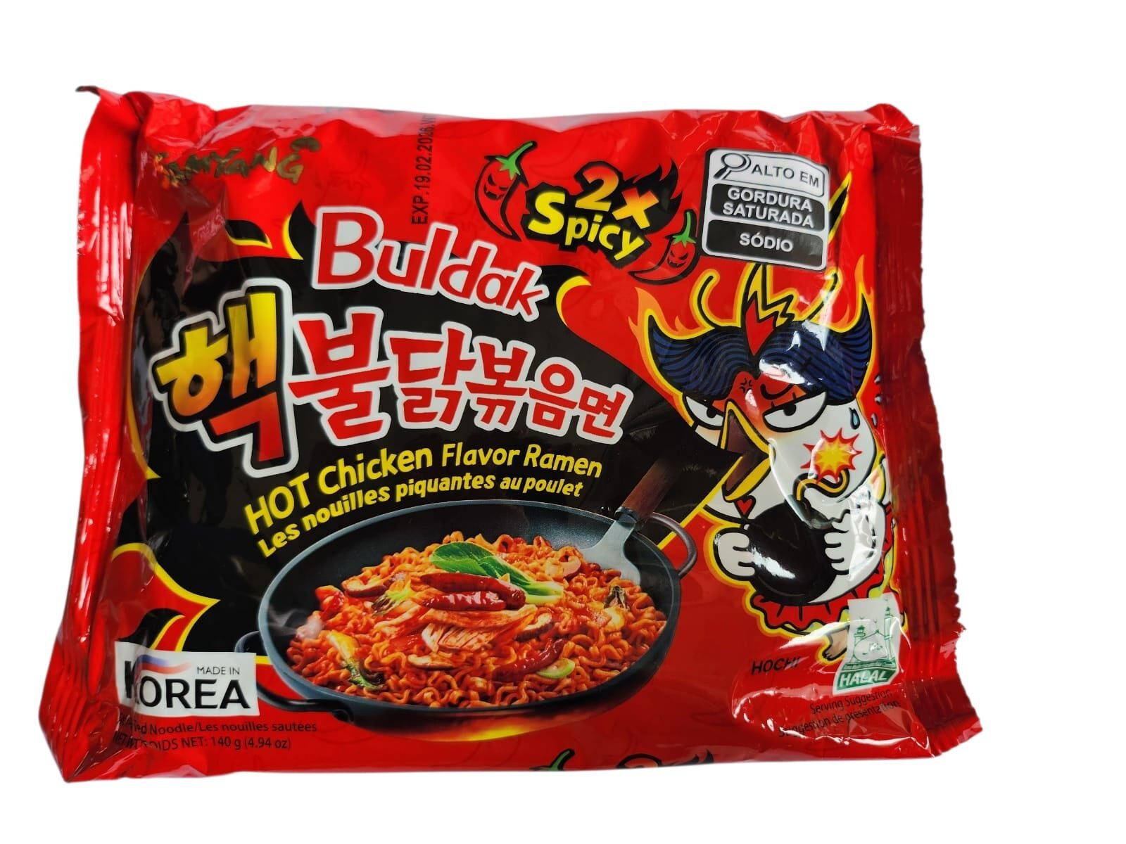 WhatsApp Image 2025-09-16 at 09.37.43