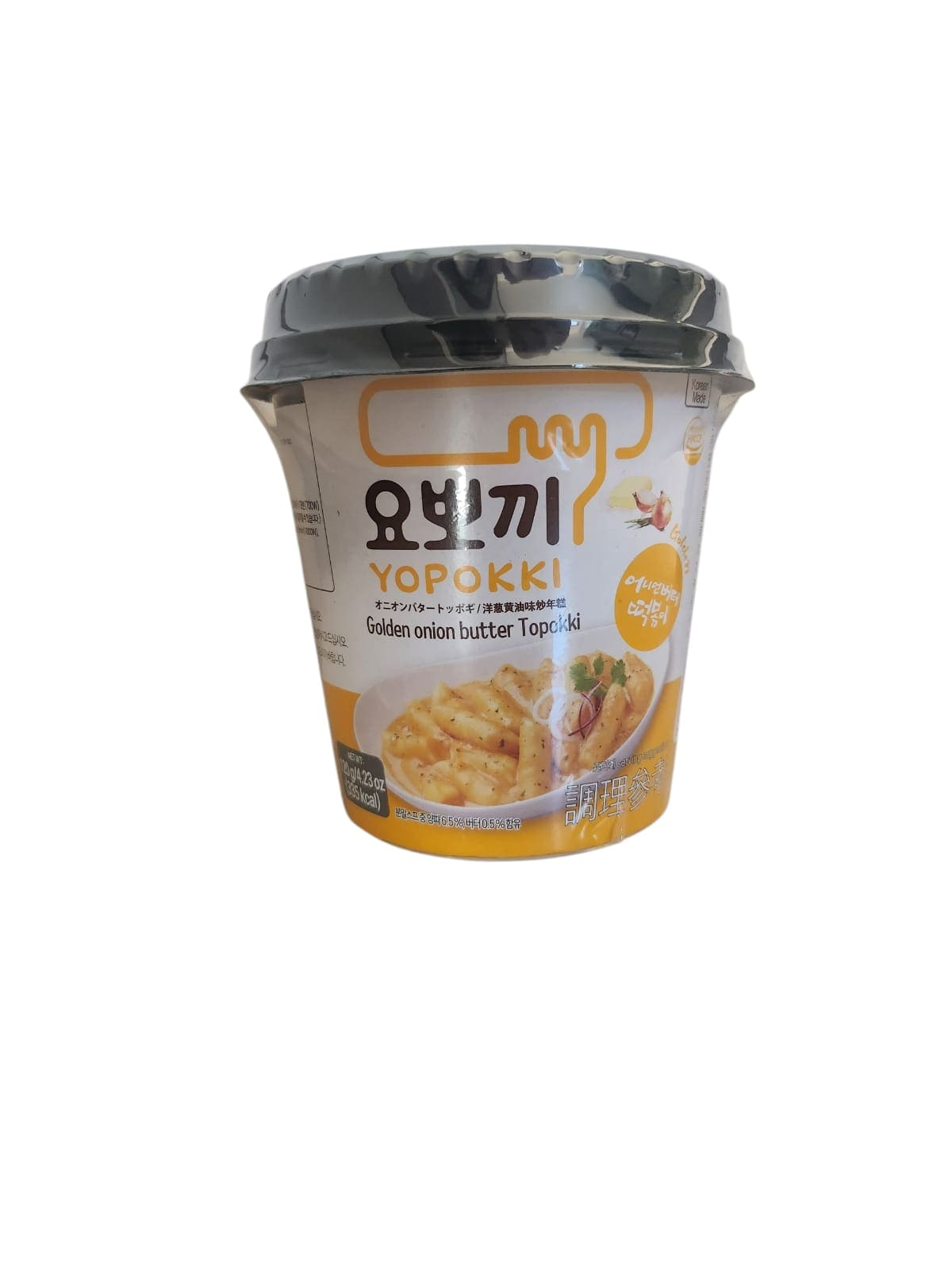 WhatsApp Image 2025-09-18 at 12.32.44