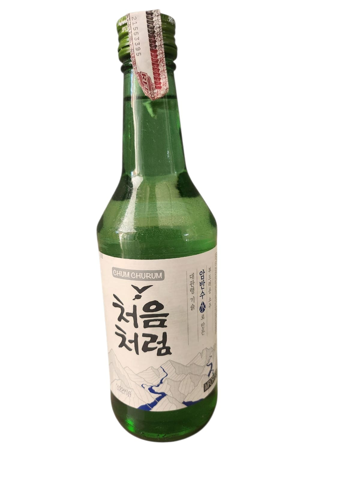 WhatsApp Image 2025-09-18 at 12.32.45