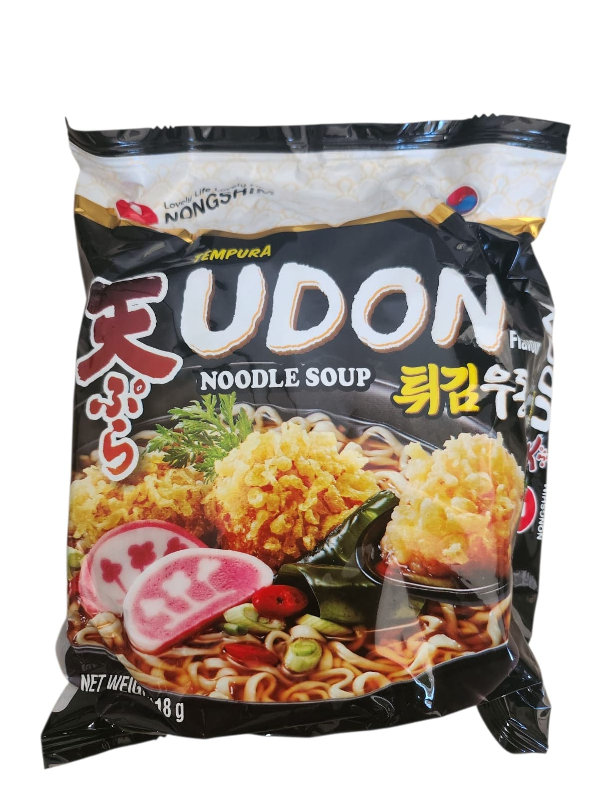 WhatsApp Image 2025-09-18 at 12.32.46 (1)