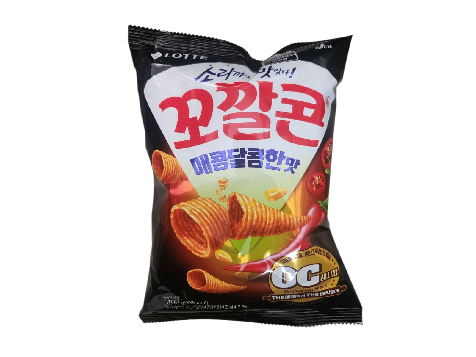 WhatsApp Image 2025-10-20 at 11.01.52 (3)