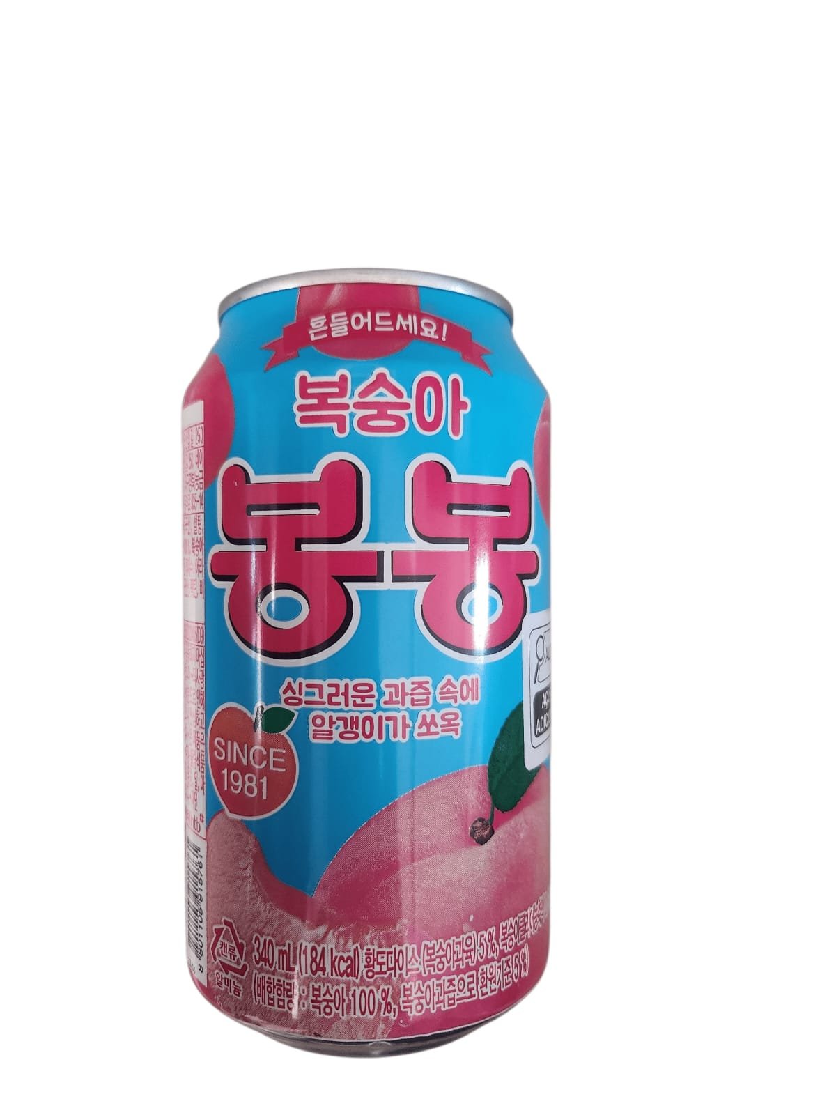 WhatsApp Image 2025-10-20 at 11.01.53 (2)